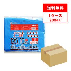 LN-131 �|���� 120���b�g�� 0.040mm�� �� 10��x20�� / �S�~�� ���ݑ� ��������