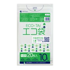 �y�o���̔��zLN-14bara �|���� 10���b�g�� 0.025mm�� ������ 20�� / �S�~�� ���ݑ�