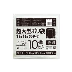 �y�o���̔��z����^�|���� (�}�`�t��)  1500x1500 0.050mm�� ���� 10�� LN-1515bara / �傫�� �S�~�� �|���� �r�j�[���� ���� ���� �J�o