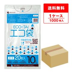 ���ݑ� 10���b�g�� ���� 40x50cm 0.025mm�� 20��x50�� LN-15 / �S�~�� �|���� ���� �� 10l ���^ �N���A �Ɩ��p ��������