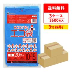 �y�܂Ƃ߂�3�P�[�X�zLN-16-3 �|���� 10�`15���b�g�� 0.025mm�� �� 20��x60��x3�� / �S�~�� ���ݑ� ��������