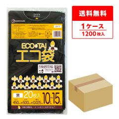 �|���� �S�~�� 10�`15���b�g�� �� 45x50cm 0.025mm�� 20��x60�� LN-17 ���ݑ� �J���[�|���� ��  10l 15l ���^ �u���b�N �Ɩ��p ���� �H��