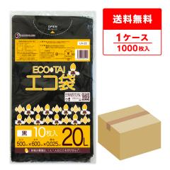 LN-22 �|���� 20���b�g�� 0.025mm�� �� 10��x100�� / �S�~�� ���ݑ� ��������