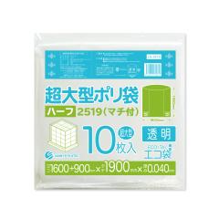 �y�o���̔��zLN-2519bara ����^�|���� (�}�`�t��) 2500x1900 0.040mm�� ���� 10�� / �S�~�� ���ݑ� �p���b�g�J�o�[ ��^���[�� ��������