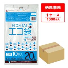 LN-28 �|���� 20���b�g�� 0.030mm�� ���� 10��x100�� / �S�~�� ���ݑ� ��������