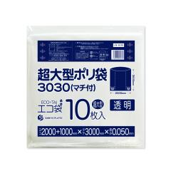 �y�o���̔��z����^�|���� (�}�`�t��) 3000x3000 0.050mm�� ���� 10�� LN-3030bara / �傫�� �S�~�� �|���� �r�j�[���� ���� ���� �J�o�[