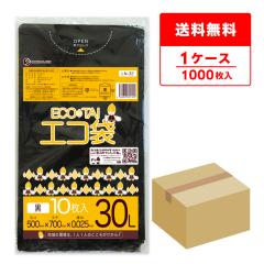 �|���� �S�~�� 30���b�g�� 0.025mm�� �� 10��x100�� LN-32 ���ݑ� �� 30l �u���b�N �������� �T���L���E�v���e�b�N