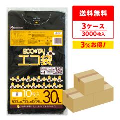 �y�܂Ƃ߂�3�P�[�X�zLN-32-3 �|���� 30���b�g�� 0.025mm�� ���� 10��x100��x3�� / �S�~�� ���ݑ� ��������