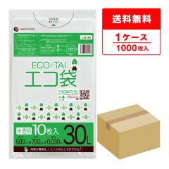 LN-39 �|���� 30���b�g�� 0.030mm�� ������ 10��x100�� / �S�~�� ���ݑ� ��������