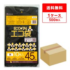 LN-52 �|���� 45���b�g�� 0.035mm�� �� 10��x50�� / �S�~�� ���ݑ� ��������