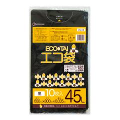 �y�o���̔��zLN-52bara �|���� 45���b�g�� 0.035mm�� �� 10�� / �S�~�� ���ݑ�