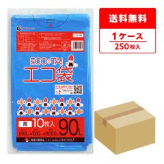 LN-96 �|���� 90���b�g�� 0.050mm�� �� 10��x25�� / �S�~�� ���ݑ� ��������