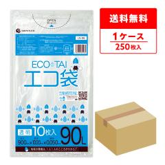 LN-98 �|���� 90���b�g�� 0.050mm�� ���� 10��x25�� / �S�~�� ���ݑ� ��������