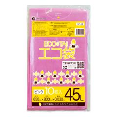 �|���� �S�~�� 45���b�g�� �s���N 65x80cm 0.030mm�� 10�� LP-40bara ���ݑ� �J���[�|���� �� 45l �Ɩ��p ���� �H�� �T���L���E�v���e�b