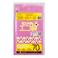 �y�o���̔��zLP-70bara ���ݑ� 70���b�g 0.040mm�� �s���N 10�� / �S�~�� ���ݑ�