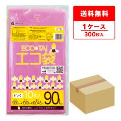 LP-90 �|���� 90���b�g�� 0.045mm�� �s���N 10��x30�� / �S�~�� ���ݑ� �傫���T�C�Y ��^ ��������