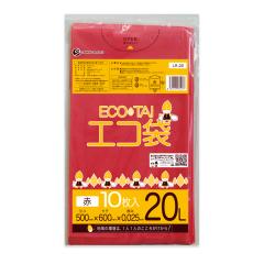 �y�o���̔��zLR-20bara �|���� 20���b�g��0.025mm�� �� 10�� / �S�~�� ���ݑ�