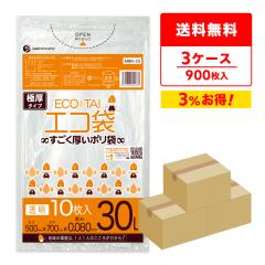 �y�܂Ƃ߂�3�P�[�X�zMBN-33-3 �|���� 30���b�g�� 0.080mm�� ���� �Ɍ��^�C�v 10��x30��x3�� /�S�~�� ���ݑ� ��������