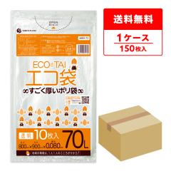 MBN-73 �|���� 70���b�g�� 0.050mm�� ���� 10��x15�� / �S�~�� ���ݑ� ��������