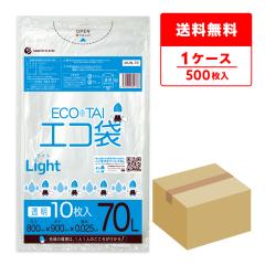 MUN-78 �|���� 70���b�g�� 0.025mm�� ���� 10��x50�� / �S�~�� ���ݑ� ��������