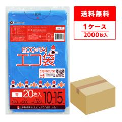 UN-16 �|���� 10�`15���b�g�� 0.020mm�� �� 20��x100�� / �S�~�� ���ݑ� ��������