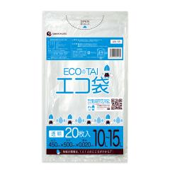 �y�o���̔��zUN-18bara �|���� 10�`15���b�g�� 0.020mm�� ���� 20�� / �S�~�� ���ݑ�