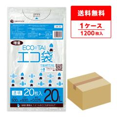 UN-23 �|���� 20���b�g�� 0.025mm�� ���� 20��x60�� / �S�~�� ���ݑ� ��������