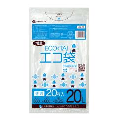 �y�o���̔��zUN-23bara �|���� 20���b�g�� 0.025mm�� ���� 20�� / �S�~�� ���ݑ�