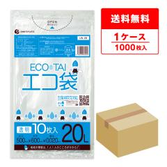 UN-28 �|���� 20���b�g�� 0.020mm�� ���� 10��x100�� / �S�~�� ���ݑ� ��������