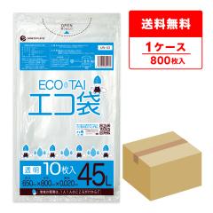 UN-43 �|���� 45���b�g�� 0.020mm�� ���� 10��x80�� / �S�~�� ���ݑ� ��������