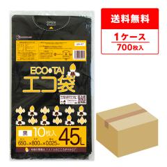 �|���� �S�~�� 45���b�g�� ���� �� 65x80cm 0.025mm�� 10��x70�� UN-47 /���ݑ� �� 45l �u���b�N ��������