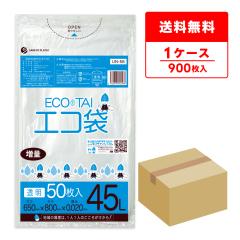 UN-58 �|���� 45���b�g�� 0.020mm�� ���� 50��x18�� / �S�~�� ���ݑ� ��������