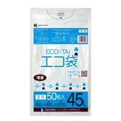 �y�o���̔��zUN-58bara �|���� 45���b�g�� 0.020mm�� ���� 50�� / �S�~�� ���ݑ�