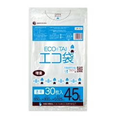 �y�o���̔��zUN-63bara �|���� 45���b�g�� 0.025mm�� ���� 30�� / �S�~�� ���ݑ�