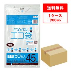 UN-68 �|���� 45���b�g�� 0.025mm�� ���� 50��x18�� / �S�~�� ���ݑ� ��������