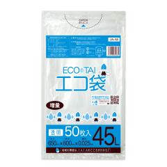 �y�o���̔��zUN-68bara �|���� 45���b�g�� 0.025mm�� ���� 50�� / �S�~�� ���ݑ�