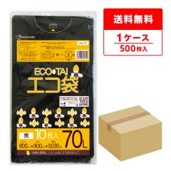 UN-72 �|���� 70���b�g�� 0.030mm�� �� 10��x50�� / �S�~�� ���ݑ� ��������