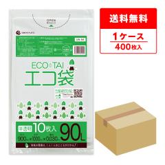 UN-94 �|���� 90���b�g�� 0.030mm�� ������ 10��x40�� / �S�~�� ���ݑ� ��������