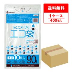 UN-98 �|���� 90���b�g�� 0.035mm�� ���� 10��x40�� / �S�~�� ���ݑ� ��������