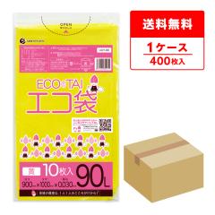 UUY-90 �|���� 90���b�g�� 0.030mm�� ���F 10��x40�� / �S�~�� ���ݑ� ��������