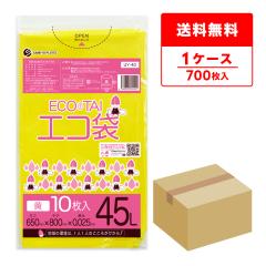 UY-40 �|���� 45���b�g�� 0.025mm�� ���F 10��x70�� / �S�~�� ���ݑ� ��������