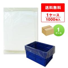 MKB-10 �܂�R���p�J�o�[�� 550/910x650 0.010mm�� ������ 100��x10�� / �}�`�t���� ��