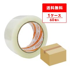 OPP�e�[�v 40�� 48mmx100M ���� 6��x10P �A�N�����n OPP-401 �S���e�[�v ����p �S���e�[�v �����e�[�v �Z���e�[�v ����p �������� �T��