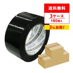 OPP�e�[�v 50�� 48mmx100M �� 6��x10Px3�� �A�N�����n OPP-501BK-3 ����e�[�v �Z���e�[�v �S���e�[�v ����p�i ����� �u���b�N �T��