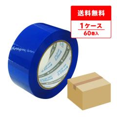 OPP�e�[�v 50�� 48mmx100M �� 6��x10P �A�N�����n OPP-501BL ����e�[�v �Z���e�[�v �S���e�[�v ����p�i ����� �u���[ �T���L���E�v