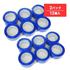 OPP�e�[�v 50�� 48mmx100M �� 6��x2P �A�N�����n OPP-501BL-k2 ����e�[�v �Z���e�[�v �S���e�[�v ����p�i ����� �u���[ �T���L���E