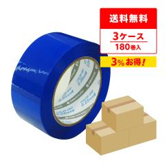 OPP�e�[�v 50�� 48mmx100M �� 6��x10Px3�� �A�N�����n OPP-501BL-3 ����e�[�v �Z���e�[�v �S���e�[�v ����p�i ����� �u���[ �T���L