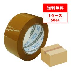 OPP�e�[�v 50�� 48mmx100M �� 6��x10P �A�N�����n OPP-501BR ����e�[�v �Z���e�[�v �S���e�[�v ����p�i ����� �u���E�� �T���L���E