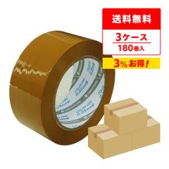 OPP�e�[�v 50�� 48mmx100M �� 6��x10Px3�� �A�N�����n OPP-501BR-3 ����e�[�v �Z���e�[�v �S���e�[�v ����p�i ����� �u���E�� �T��