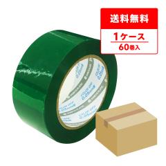 OPP�e�[�v 50�� 48mmx100M �� 6��x10P �A�N�����n OPP-501G ����e�[�v �Z���e�[�v �S���e�[�v ����p�i ����� �O���[�� �T���L���E�v